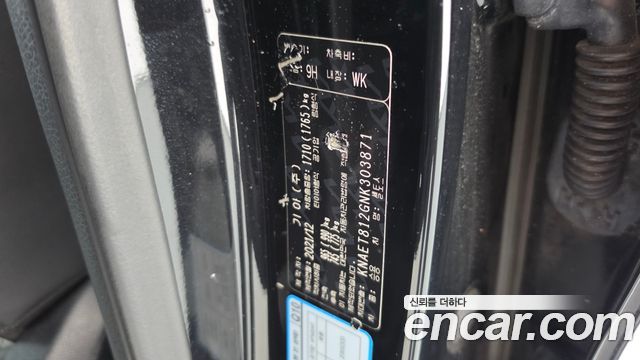 Kia Seltos 2022 — photo 28