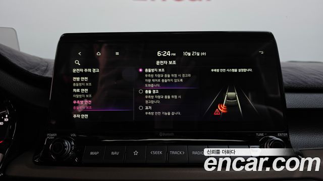 Kia Seltos 2022 — photo 33