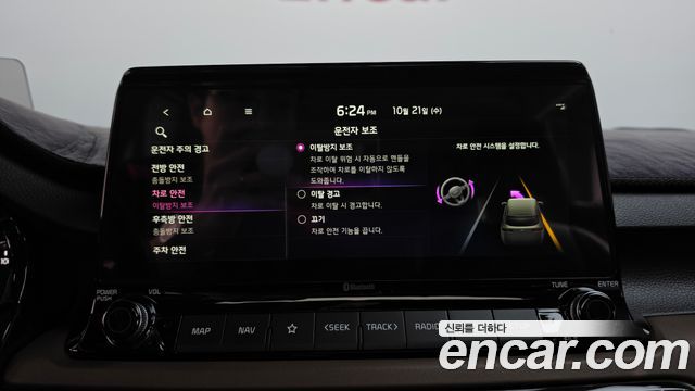 Kia Seltos 2022 — photo 34