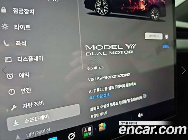 Tesla Model Y 2026 — photo 6