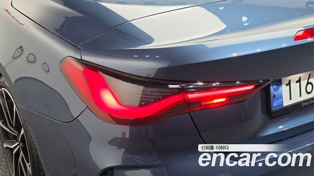 BMW 4-Series 2024 — photo 9