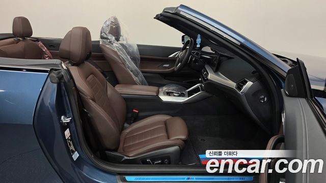 BMW 4-Series 2024 — photo 16