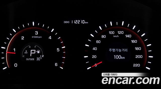 KG Mobility KORANDO 2015 — photo 8