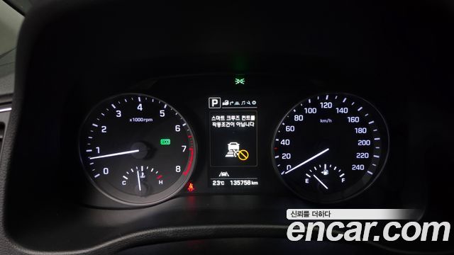 Hyundai AVANTE 2018 — photo 11