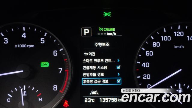 Hyundai AVANTE 2018 — photo 22