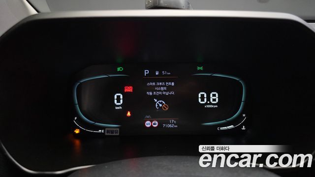 Kia morning 2024 — photo 11
