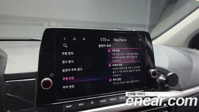 Kia morning 2024 — photo 30