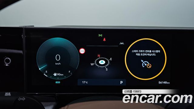 Hyundai Grandeur 2023 — photo 11
