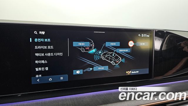 Hyundai Grandeur 2023 — photo 33