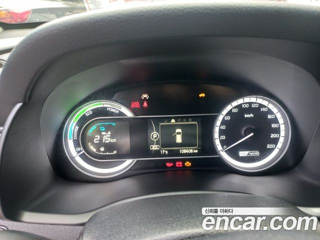Kia Niro 2018 — photo 8