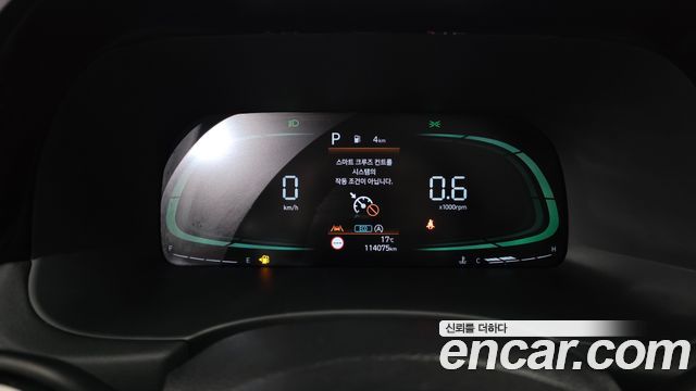 Hyundai Palisade 2023 — photo 8
