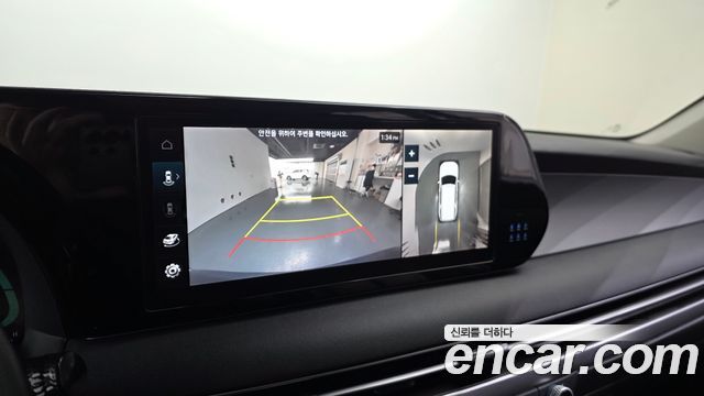 Hyundai Palisade 2023 — photo 14