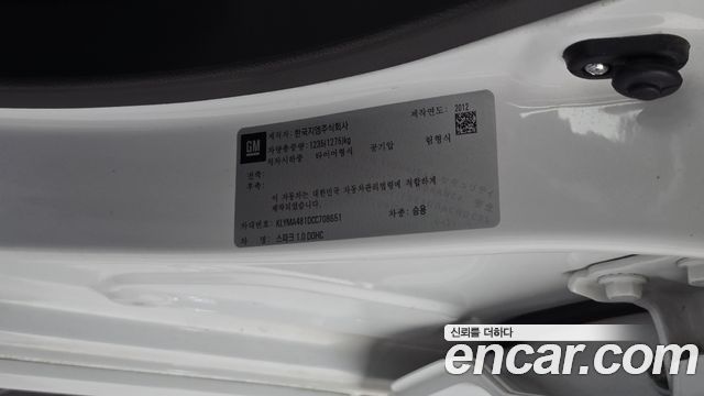 Chevrolet Korea Spark 2012 — photo 20