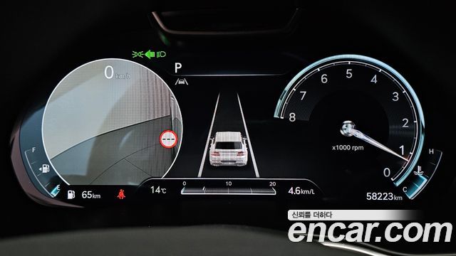 Genesis GV80 2022 — photo 11