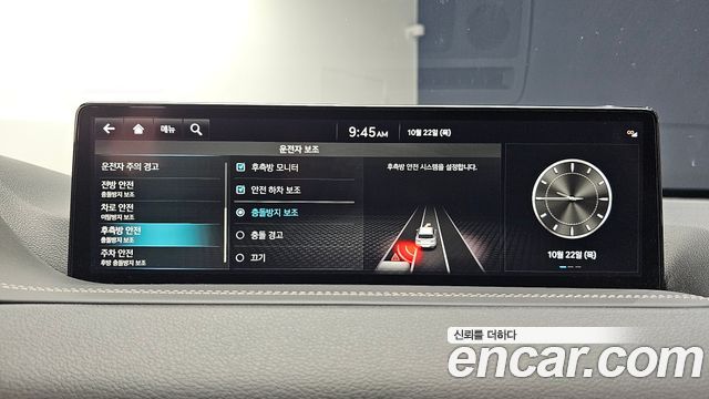 Genesis GV80 2022 — photo 25