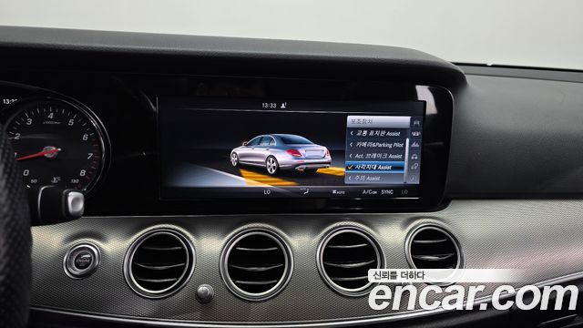 Mercedes-Benz E-Class 2017 — photo 22