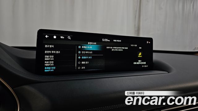 Genesis GV80 2022 — photo 22