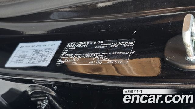 Genesis GV80 2022 — photo 32