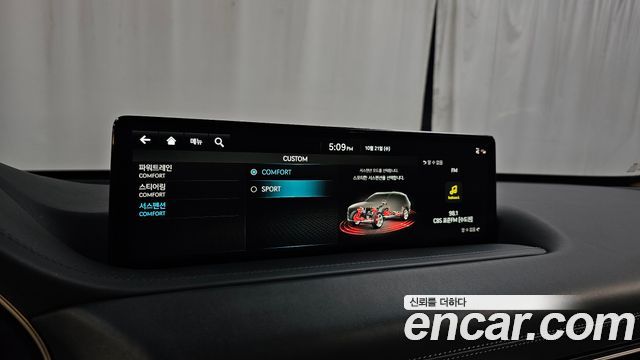 Genesis GV80 2022 — photo 35