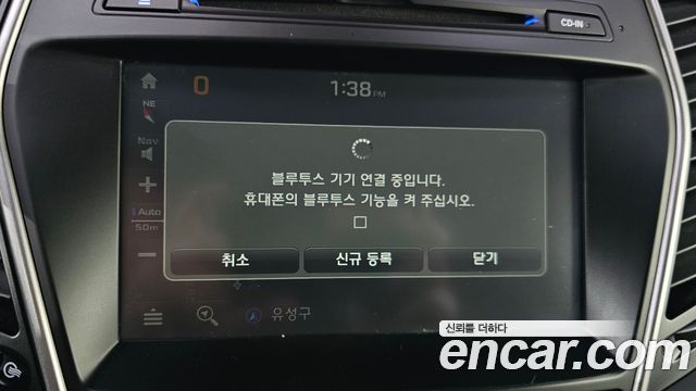 Hyundai Santafe 2018 — photo 20
