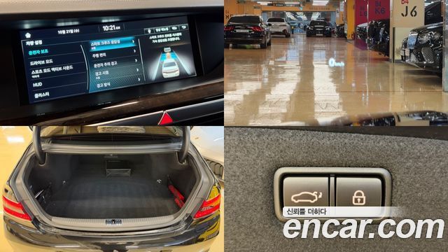 Genesis G90 2021 — photo 20