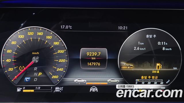 Mercedes-Benz S-Class 2019 — photo 8