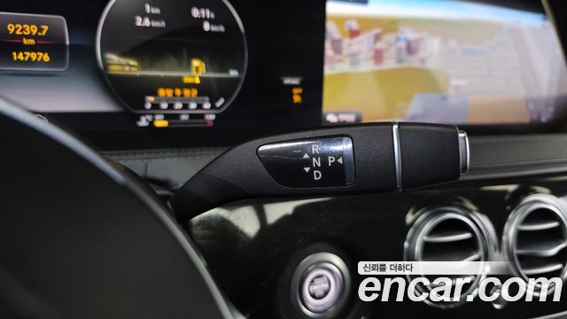 Mercedes-Benz S-Class 2019 — photo 9