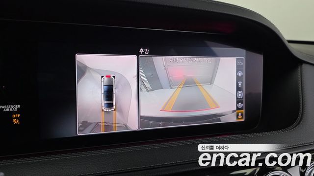 Mercedes-Benz S-Class 2019 — photo 13