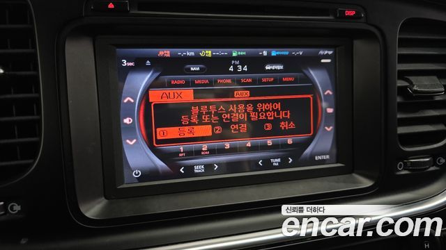Kia K5 2014 — photo 20