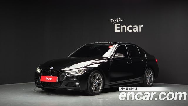 BMW 3-Series 2018 — photo 1