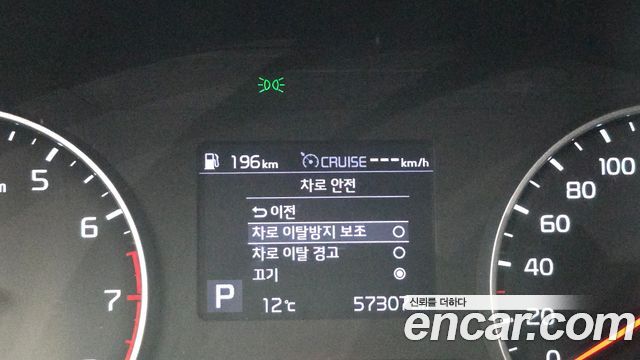 Kia Seltos 2020 — photo 31