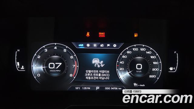 KG Mobility KORANDO 2020 — photo 11