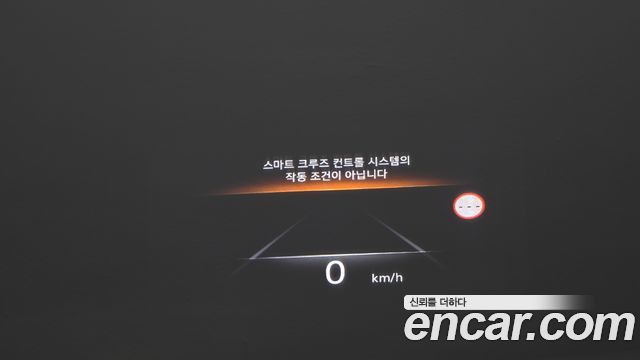 Genesis G80 2022 — photo 23