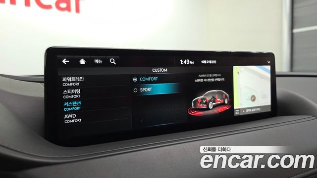 Genesis G80 2022 — photo 34