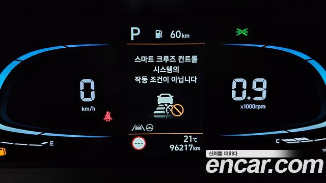 Hyundai Casper 2022 — photo 8