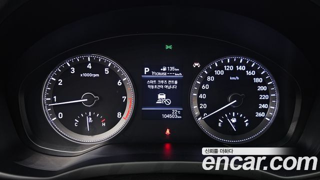 Hyundai Grandeur 2017 — photo 11