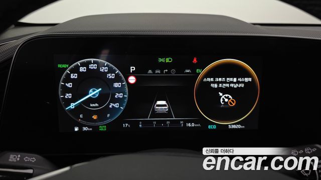 Kia Niro 2024 — photo 11