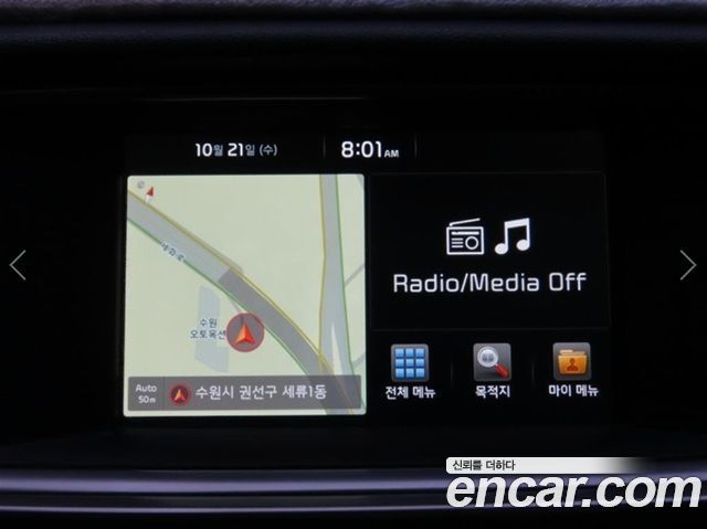 Kia K5 2016 — photo 13