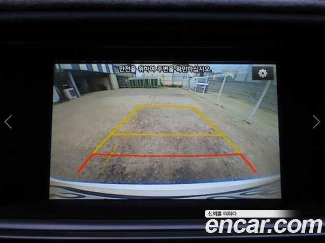 Kia K5 2016 — photo 14