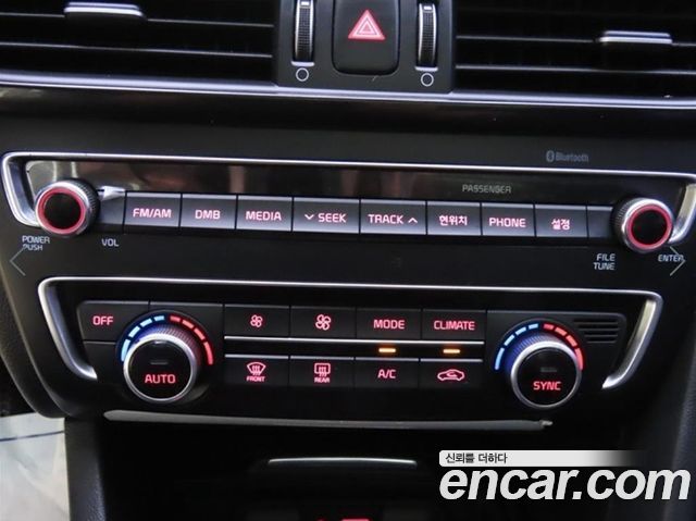 Kia K5 2016 — photo 15