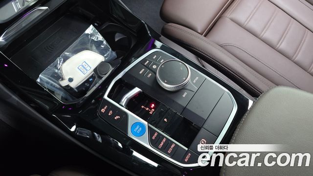 BMW iX3 2024 — photo 12