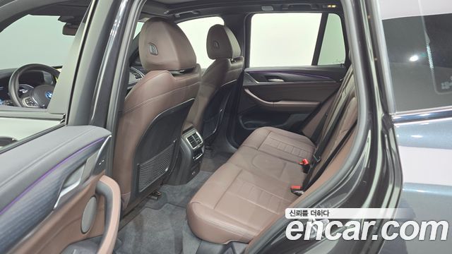 BMW iX3 2024 — photo 17