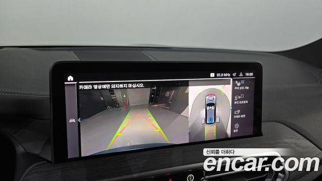 BMW iX3 2024 — photo 20