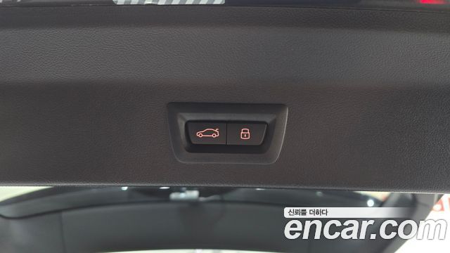 BMW iX3 2024 — photo 24
