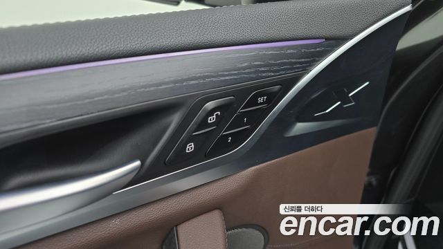 BMW iX3 2024 — photo 26