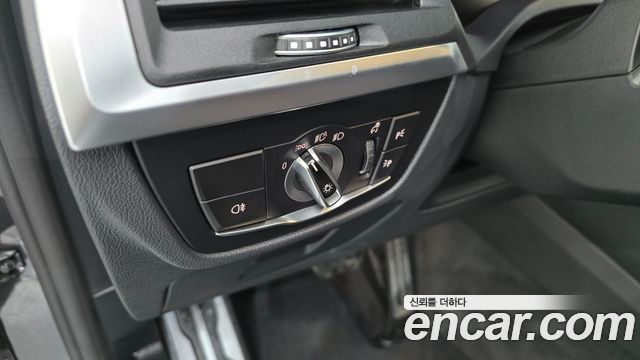 BMW iX3 2024 — photo 29