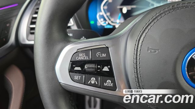 BMW iX3 2024 — photo 31