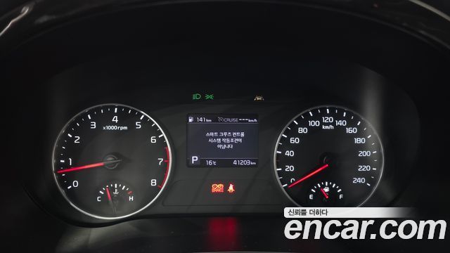 Kia Seltos 2022 — photo 8