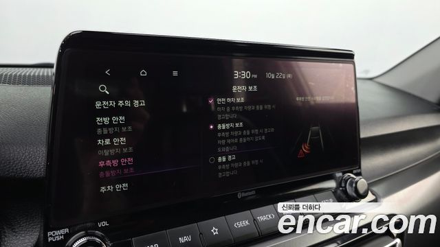Kia Seltos 2022 — photo 16