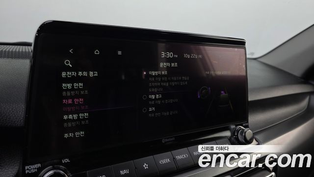 Kia Seltos 2022 — photo 17
